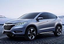 Honda Urban SUV Concept